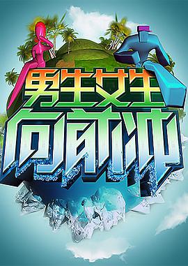 男女在床做爰A片高潮
